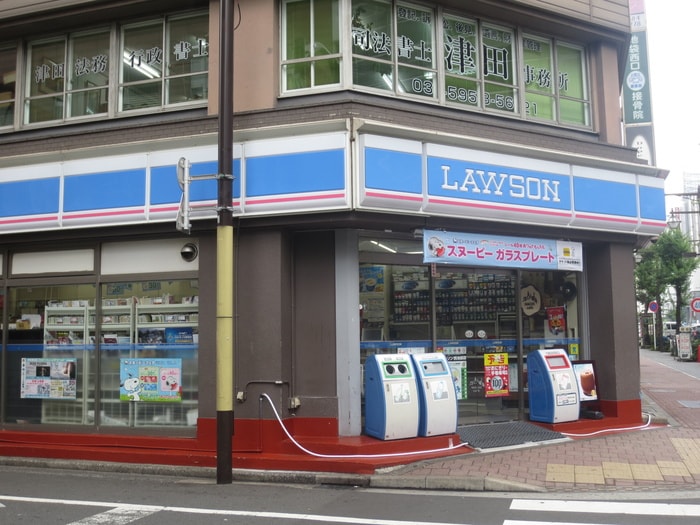 ローソン(コンビニ)まで366m 目白欅マンション