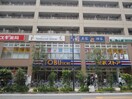 東武ストア(スーパー)まで504m 目白欅マンション