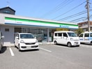 ファミリーマート港北新吉田店(コンビニ)まで400m ドミ－ルⅠ