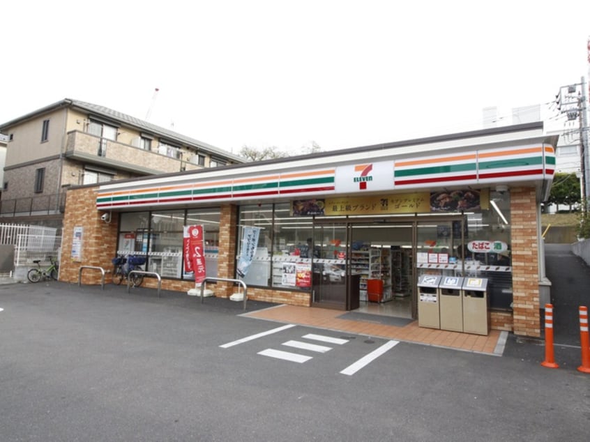 セブンイレブン横浜梅が丘店(コンビニ)まで600m 須佐ビル