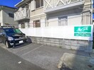 駐車場 プレミ－ル末広