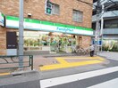 ファミリーマート 桜台駅前店(コンビニ)まで416m スペーシア桜台