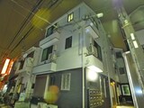 リブ町屋