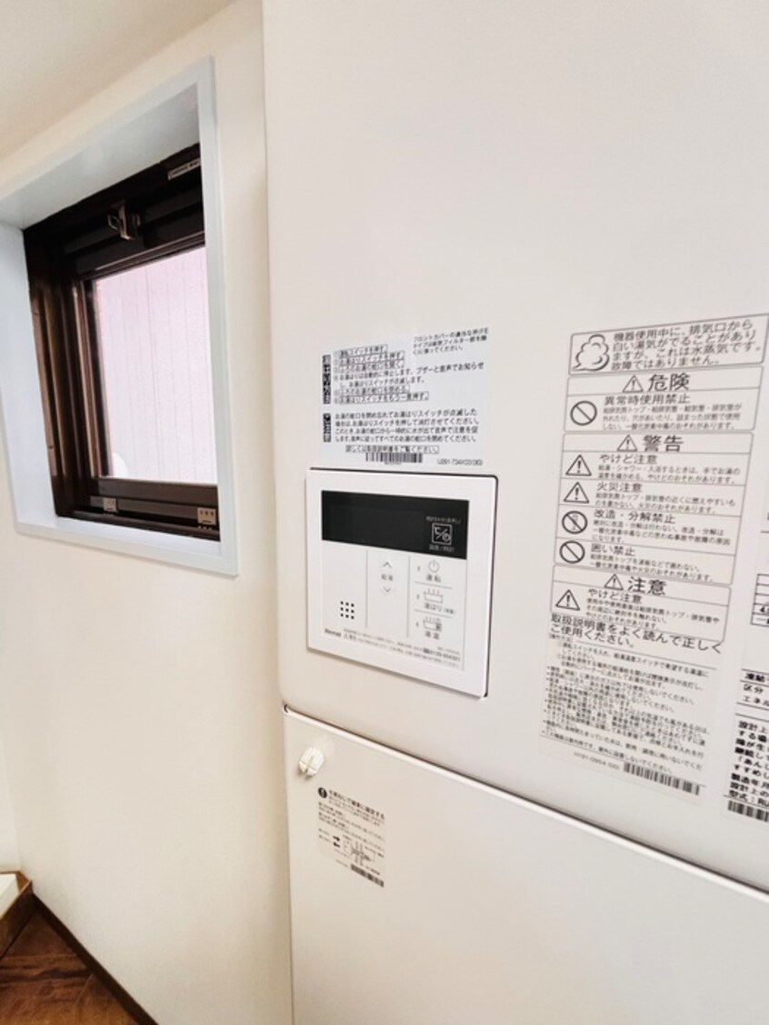 内観写真 ﾗｲｵﾝｽﾞﾏﾝｼｮﾝ青葉台第５(109）