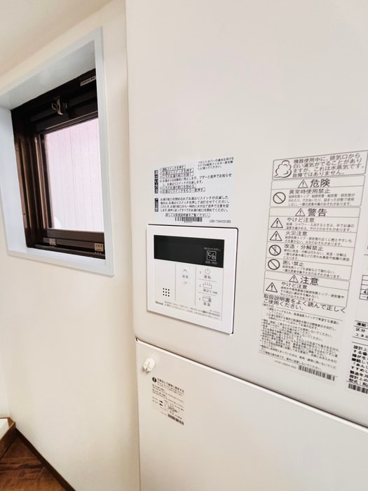 内観写真 ﾗｲｵﾝｽﾞﾏﾝｼｮﾝ青葉台第５(109）