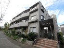 ジュネス町田の外観