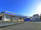 ローソン(コンビニ)まで240m シティウインドプラザ