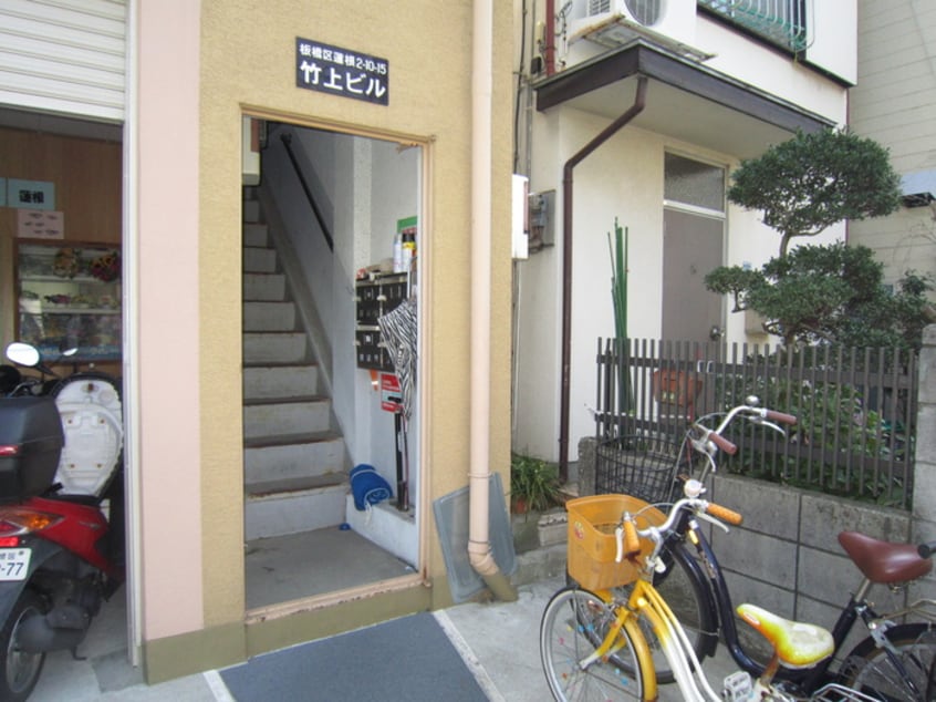 エントランス部分 竹上ビル