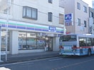 スリーエフ馬堀海岸店(コンビニ)まで742m スカイハイツ
