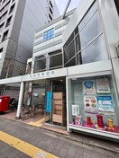 元浅草郵便局(郵便局)まで252m アーバネックス新御徒町