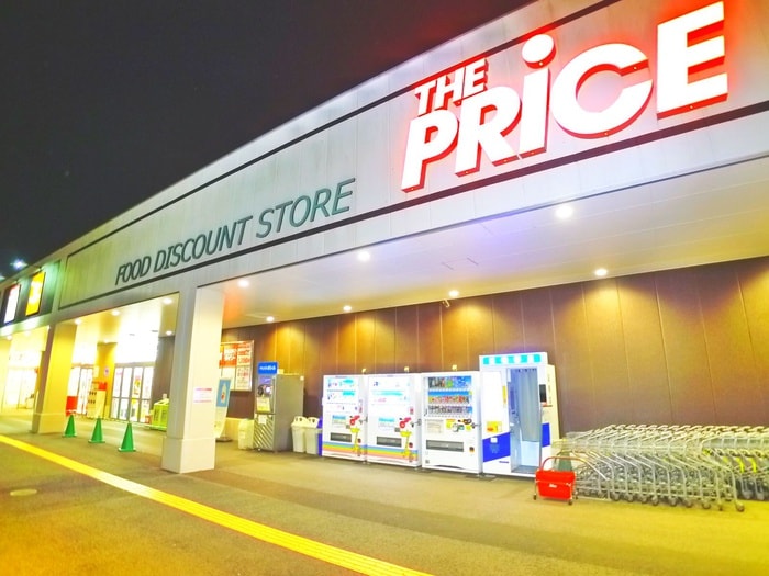 ヨークプライス 野田店(スーパー)まで400m 仮）嶋工務店本社ビル新築工事