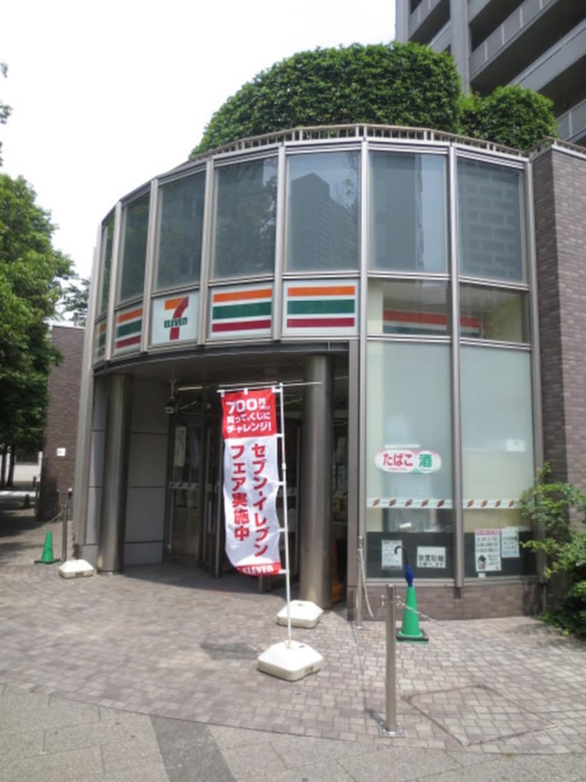 セブンイレブン(コンビニ)まで165m Ｇｒａｎｄｅ　Ｅｔｏｉｌｅ