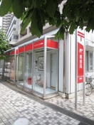 郵便局(郵便局)まで280m Ｇｒａｎｄｅ　Ｅｔｏｉｌｅ