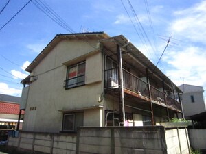 雄和荘