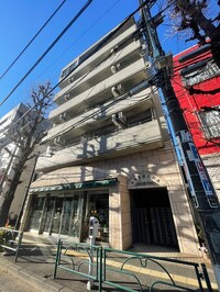 アベニーダ目白台