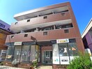 外観写真 アルバティアラ