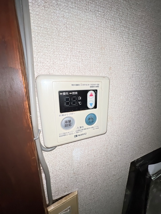 内観写真 和光荘