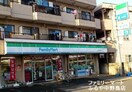 ファミリーマート(コンビニ)まで230m アックェ・ドット