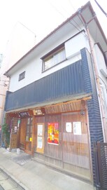 メゾン・ド・アゲオ