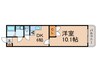 パラド－ルときわ５ 1DKの間取り