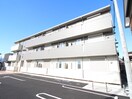 外観写真 パストラル