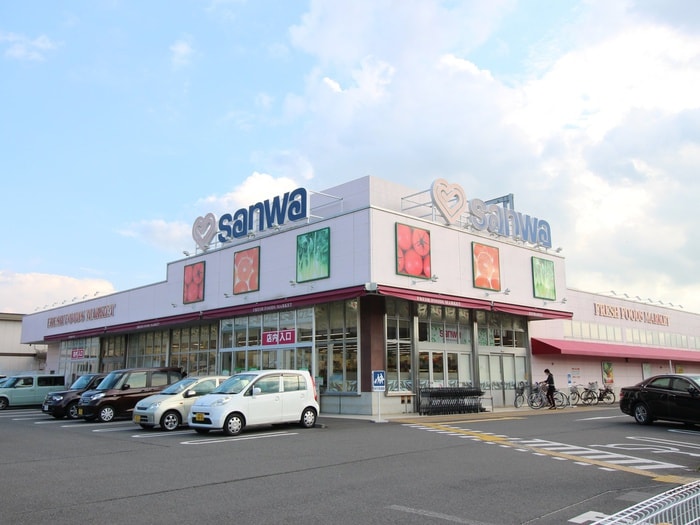 スーパーsanwa(三和) 番田店(スーパー)まで610m パストラル