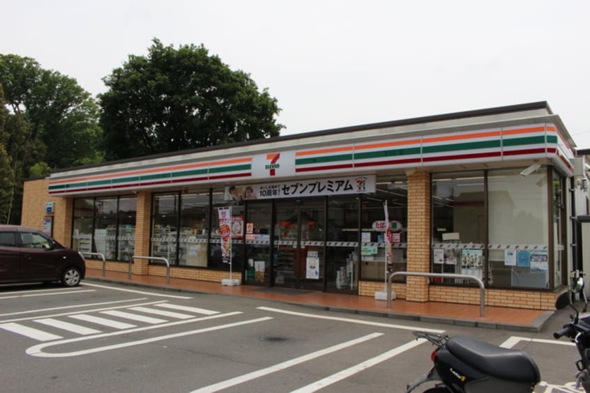 セブンイレブン 相模原上溝南小前店(コンビニ)まで577m パストラル
