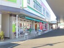 ファミリーマート(コンビニ)まで467m アップルハウス高座渋谷　Ｂ