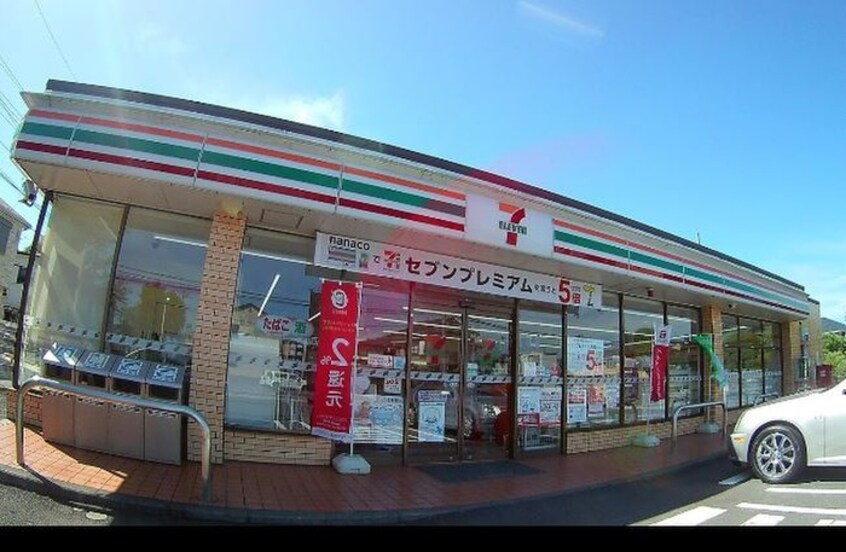 セブンイレブン小田原多古店(コンビニ)まで380m センチュリーハイム