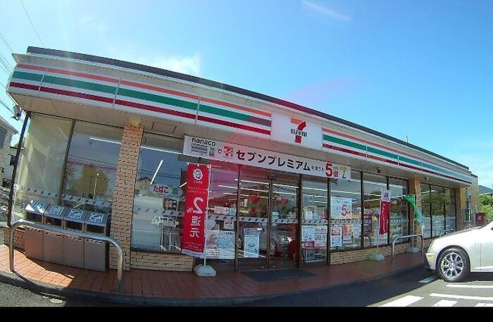 セブンイレブン小田原多古店(コンビニ)まで380m センチュリーハイム