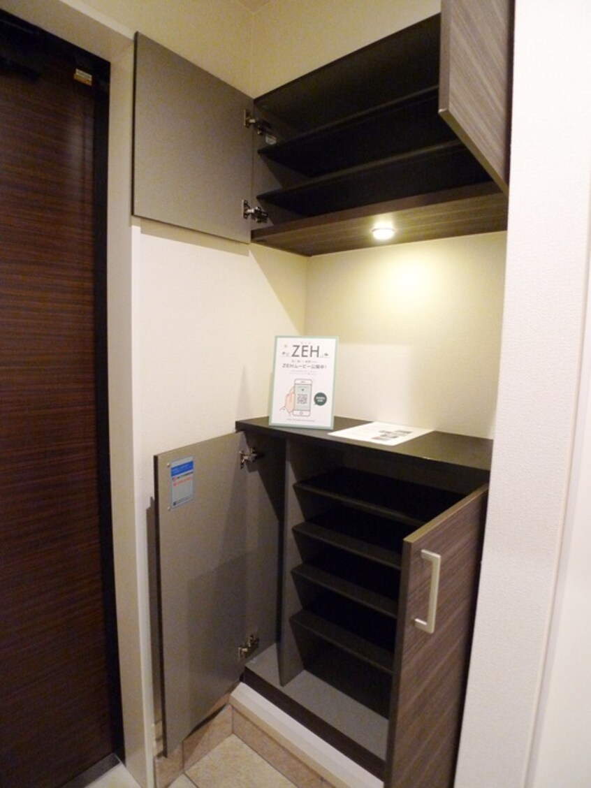 靴箱 ルミノサ・ファミリアA