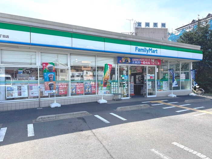 ファミリーマート(コンビニ)まで365m ルミノサ・ファミリアA