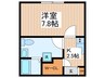 プロス千歳烏山らしくらす 1Kの間取り