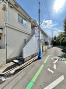 エントランス部分 メゾンタカハシ