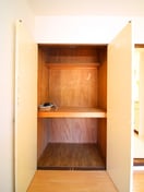 収納 グリ－ンテラス「木の芽坂」