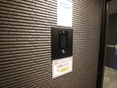 エントランス部分 アイルプレミアム本駒込(602)