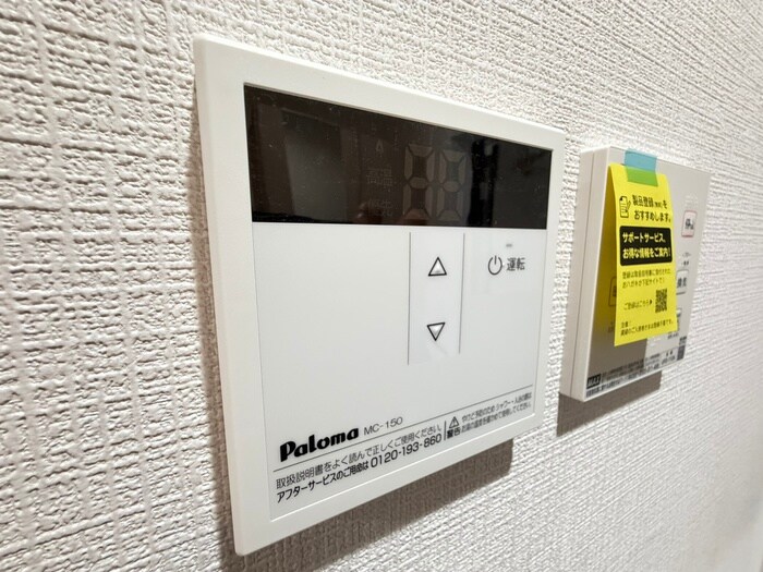 内観写真 Lagoon EN