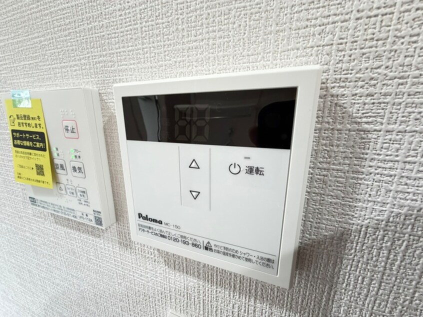 内観写真 Lagoon EN