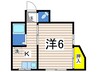グレイスコ－ト 1Kの間取り