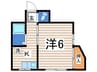 グレイスコ－ト 1Kの間取り