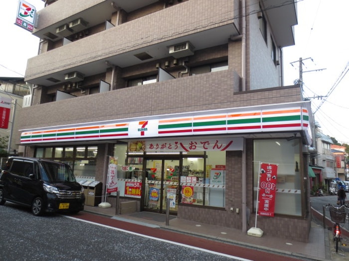 セブンイレブン横浜南太田店(コンビニ)まで550m グレイスコ－ト