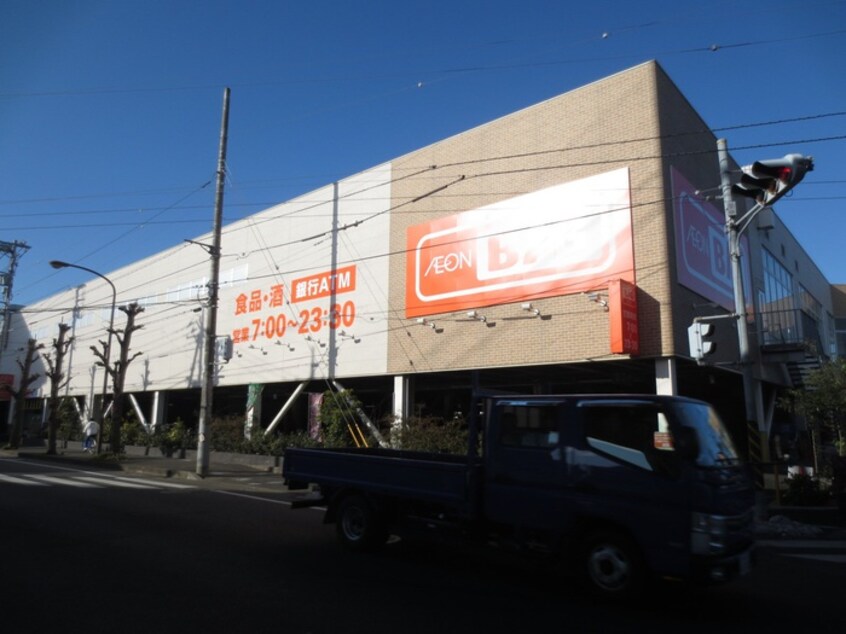 ビッグ(スーパー)まで98m GRAND CHARIOT
