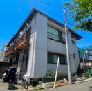 第二宮坂ハイツの外観