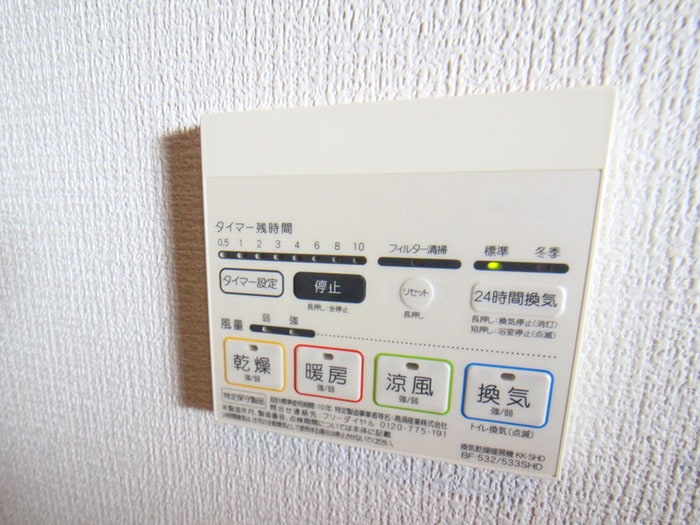 内観写真 ＰＨＯＥＮＩＸ武蔵小杉