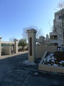 尾間木中学校(中学校/中等教育学校)まで100m サニーサイド