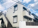 パールハイツの外観