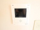 内観写真 パールハイツ
