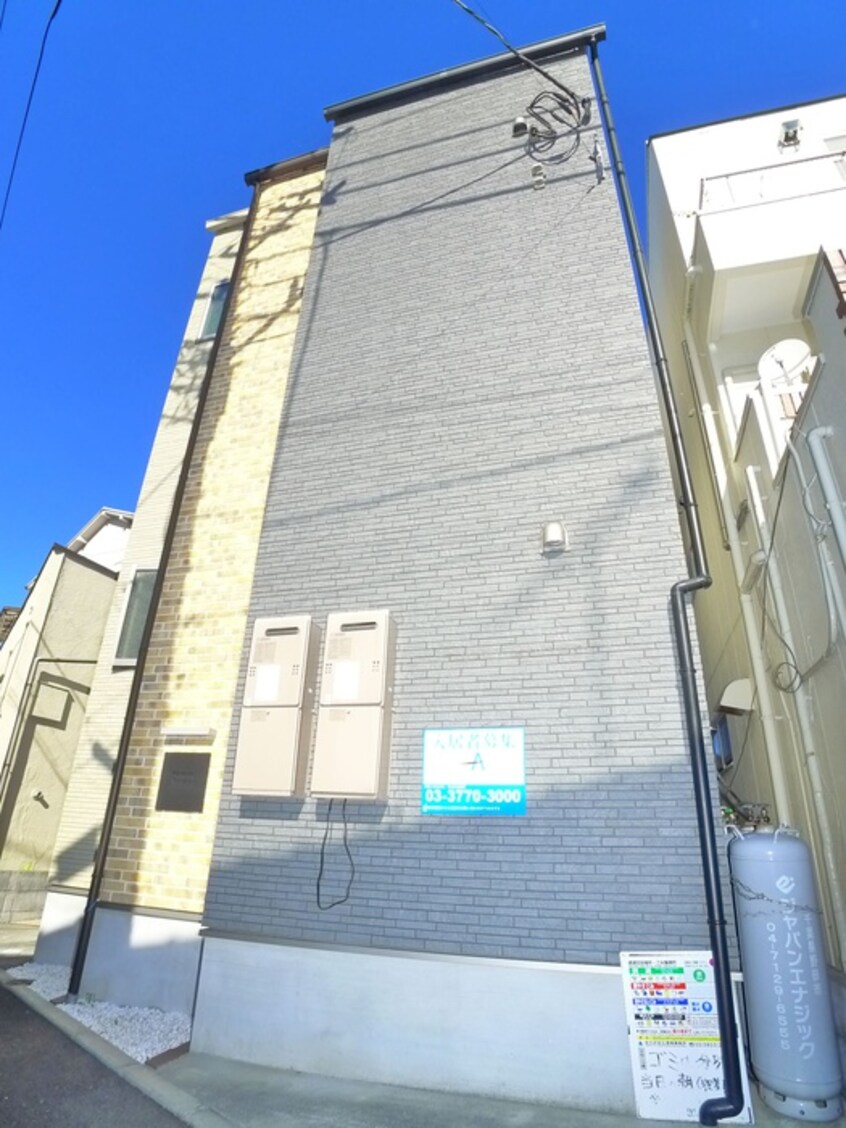 外観写真 レジデンスY・M