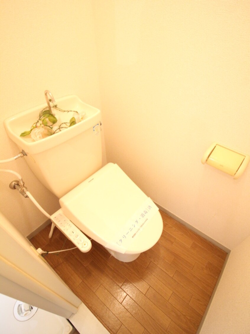 トイレ ランドスケ－プオマタ