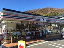 セブンイレブン 秦野鶴巻店(コンビニ)まで182m ファミ－ルＮａｒｕｓｅ